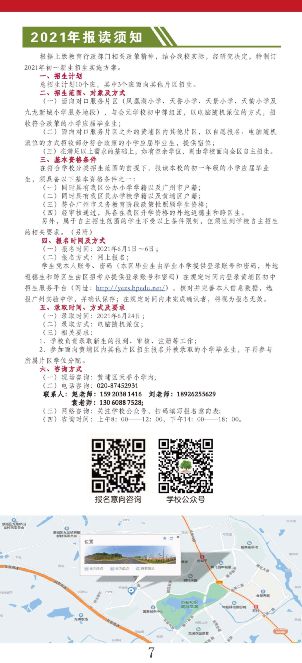 深圳企業(yè)人才住房_深圳高學(xué)歷人才住房保障政策_2022年深圳人才引進住房補貼申報系統(tǒng)