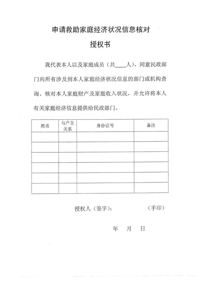 2015年炸藥廠爆炸事故_2022年農(nóng)村戶口能不能申請經(jīng)濟適用房_手榴彈能炸死多少人