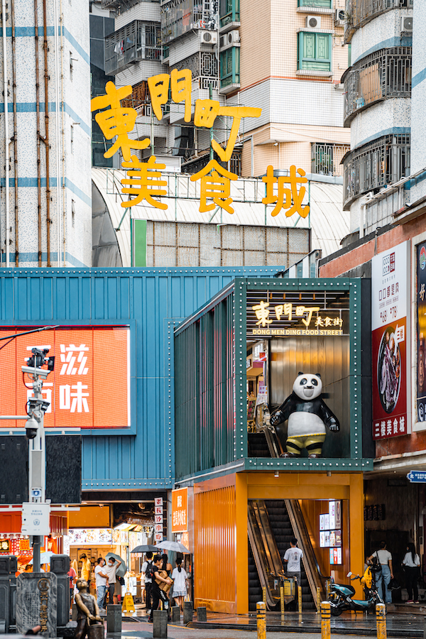 深圳各區(qū)港澳臺(tái)居民居住證補(bǔ)辦地址大匯總 深圳各區(qū)港澳臺(tái)居民居住證補(bǔ)辦地址大匯總