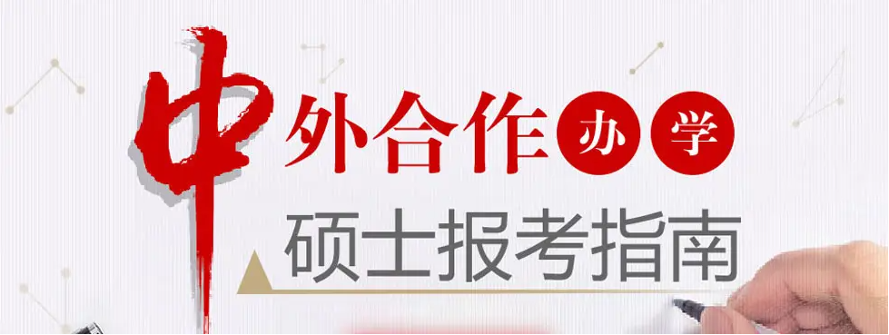 2023學年上海大學碩士錄取分數線2022已更新(實時/溝通)