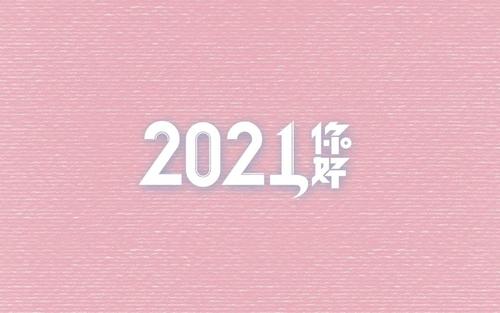 2021年深圳積分入戶， 學(xué)歷才是硬道理!