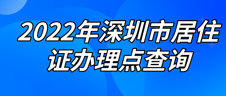 默認(rèn)標(biāo)題_封面首圖_2022-03-10 15_58_57.png