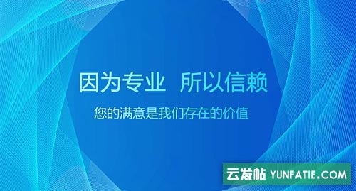 解決干部夫妻兩地分居同意接收函_隨軍隨調(diào)人才引進(jìn)同意接收函