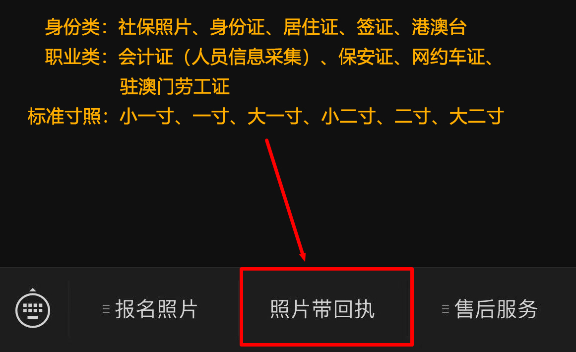 深圳居住證網(wǎng)上申辦(手機(jī)全程辦！深圳市居住證網(wǎng)上辦理流程指南)