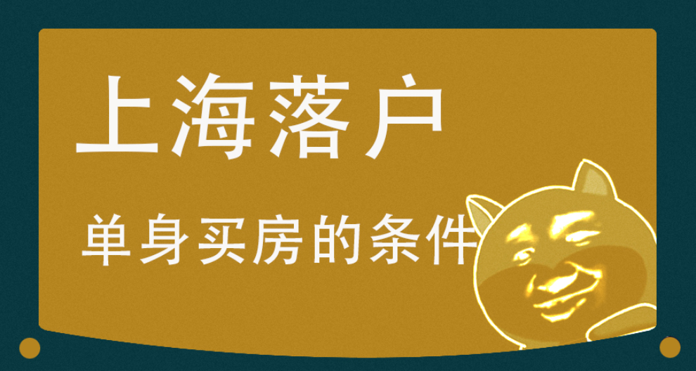 公務(wù)員人才引進(jìn)落戶辦理,人才引進(jìn)