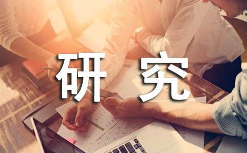 深圳研究生落戶租房補(bǔ)貼辦理流程是什么