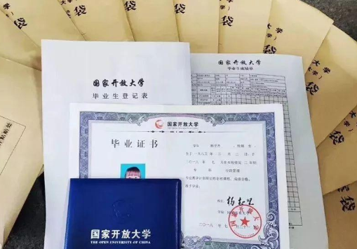 學(xué)生事務(wù)中心新聞發(fā)布會(huì)發(fā)言稿_國(guó)家開放大學(xué)學(xué)生事務(wù)服務(wù)的項(xiàng)目包括_服務(wù)扣除項(xiàng)目包括哪些