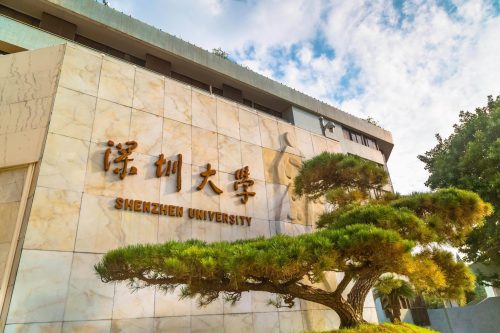 汕頭大學(xué)函授大專怎么報(bào)名？