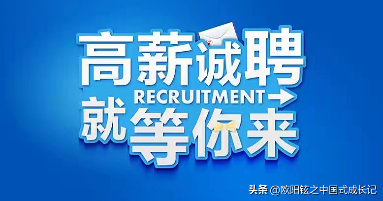 畢業(yè)沈陽可以落戶嗎（畢業(yè)后，“上?！薄吧蜿枴倍伎梢灾苯勇鋺?，你愿意留在哪個城市？）