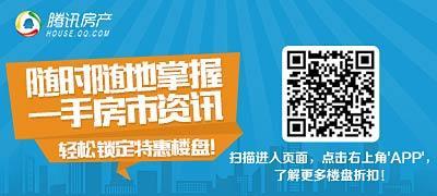 深圳教師11.3萬(wàn)人專業(yè)素養(yǎng)高 房?jī)r(jià)高企影響隊(duì)伍發(fā)展