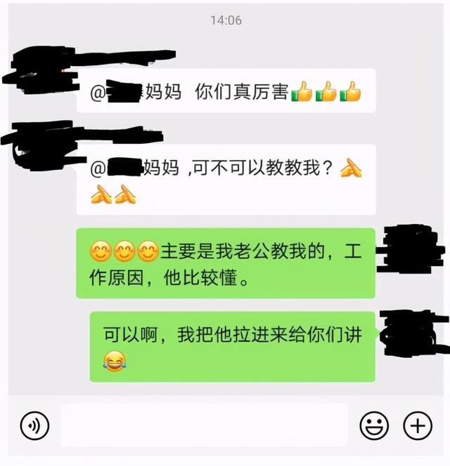 兒童社?？ǖ霓k理流程如何（給孩子辦理醫(yī)保的最全實操攻略來了）