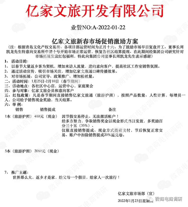 深圳積分入戶大專學(xué)歷(全日制大專申請(qǐng)深圳居住證) 深圳積分入戶大專學(xué)歷(全日制大專申請(qǐng)深圳居住證) 大專入戶深圳