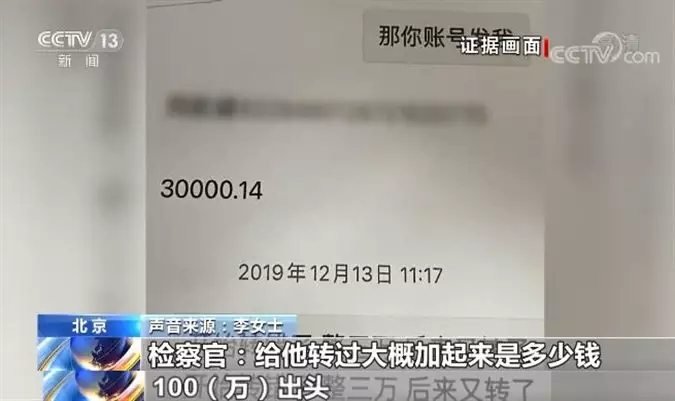 9、可以查出結(jié)婚證嗎:老婆可以拿著老公和結(jié)婚證去查記錄嗎？