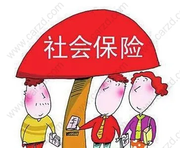 盤點關(guān)于上海戶口申請條件中留學生需要注意的問題