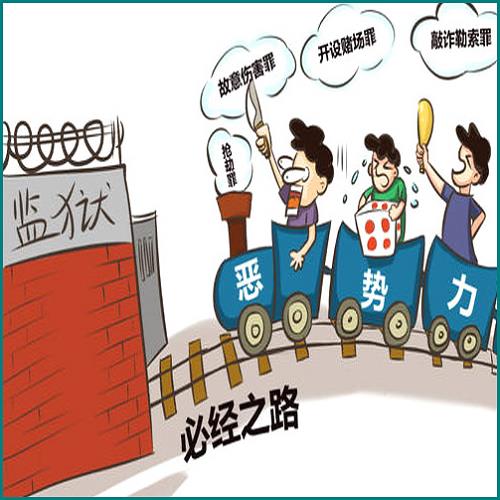 上海落戶新政