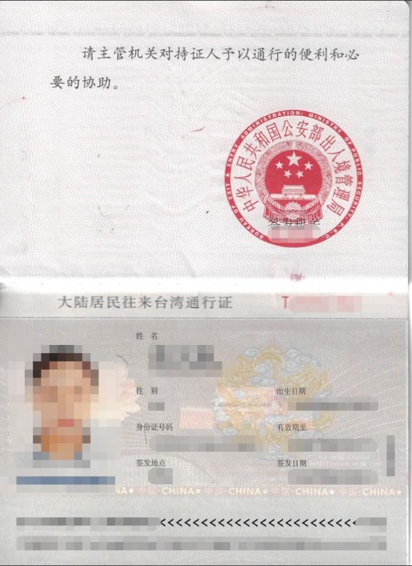 pdf是什么意思通俗講，pdf格式是什么意思（留學(xué)生落戶“干貨”來啦）