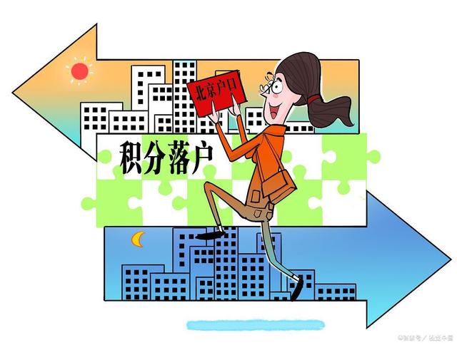 2020年上海居轉(zhuǎn)戶，中級職稱要怎么落戶！附技能職稱表！