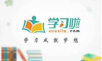 英國留學(xué)回國后可享受的福利有哪些