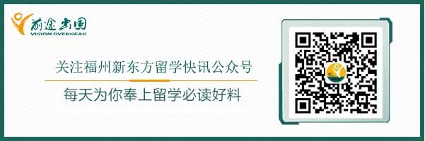 注意！留學(xué)生這7種情況將無法回國落戶！