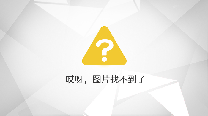 全球＂最搶手＂高校畢業(yè)生排名出爐：北大超過牛津 上海交大、復旦超過清華