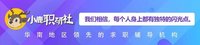 最高100萬(wàn)補(bǔ)貼、買房打折、免稅購(gòu)車...這些城市為了搶海歸也太太太拼了吧！