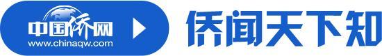 簽證、網(wǎng)課、機票、疫苗……留學生返美之旅如何？聽聽他們怎么說