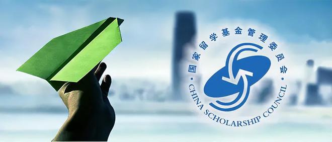 CSC公派人員國外報(bào)到及回國手續(xù)辦理介紹