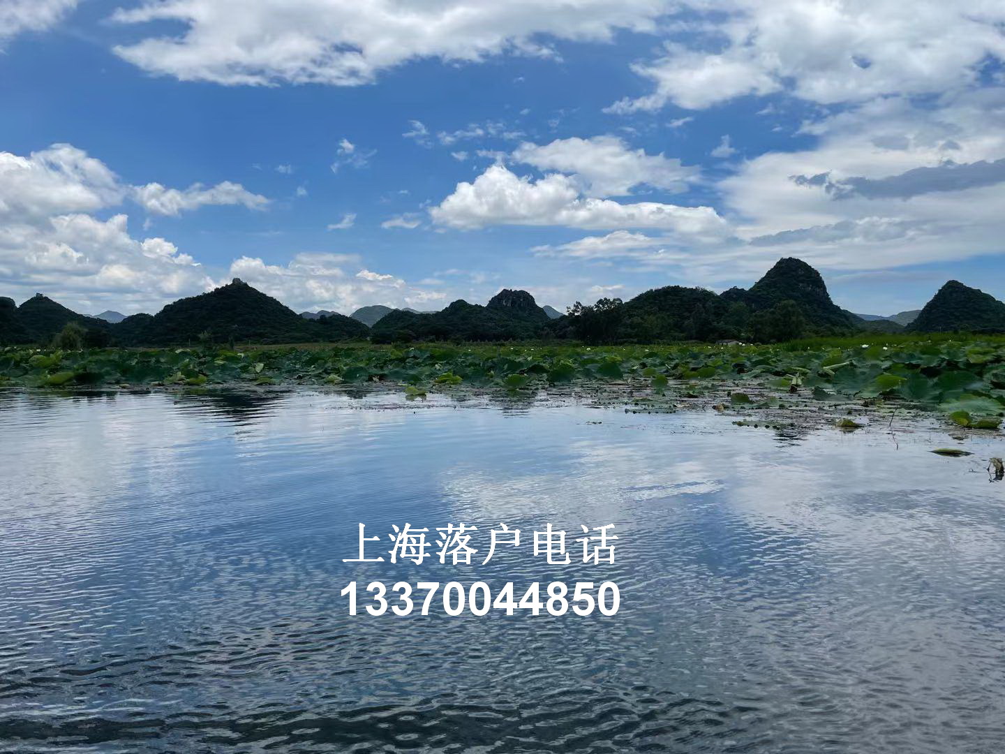 上海居轉(zhuǎn)戶!社?；鶖?shù)繳納的標(biāo)準(zhǔn)、倍數(shù)你知道嗎？