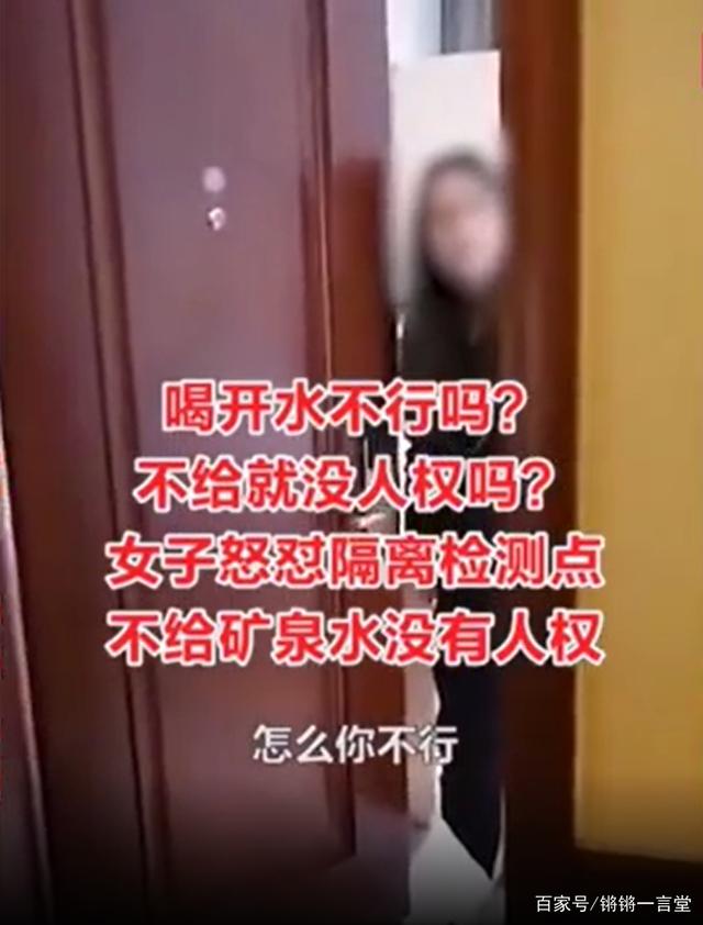 從豌豆公主病到許可馨，中國留學(xué)生里，為什么出現(xiàn)這么多白眼狼？