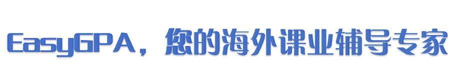 最全《留學(xué)回國(guó)人員證明》辦理流程官方解答！