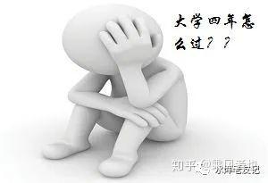 一個本科畢業(yè)生如何在上海落戶？