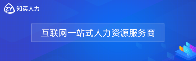 2020年留學(xué)生回國落戶上海政策，辦理流程，申請(qǐng)材料全攻略！