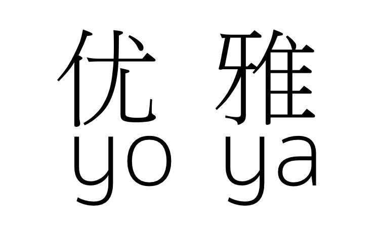 如何優(yōu)雅地在上海辦國(guó)(境)外學(xué)歷學(xué)位認(rèn)證？