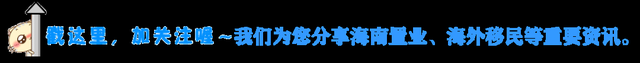 官宣！《留學回國人員證明》將取消，留學生不再“跑斷腿”