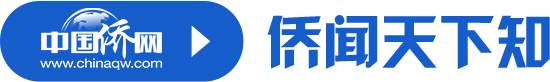 精彩！這些中國留學(xué)生畢業(yè)演講刷屏了