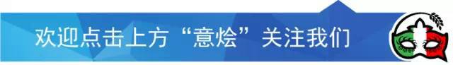 【意·攻略】留學(xué)生回國免稅車攻略!曾經(jīng)有27萬擺在面前,我卻不知道怎么省...