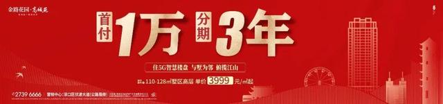 申報4個國控專業(yè)獲批！今年9月株洲師專將迎來第一批高中起點的大專生