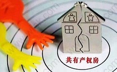 2019上海居轉(zhuǎn)戶、上海積分落戶的條件有哪些？需不需要居住證120分？