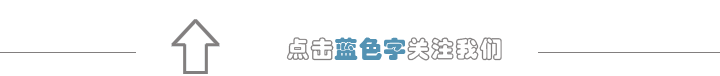 上海市和山東省2022年事業(yè)單位崗位專招日喀則籍高校畢業(yè)生公告