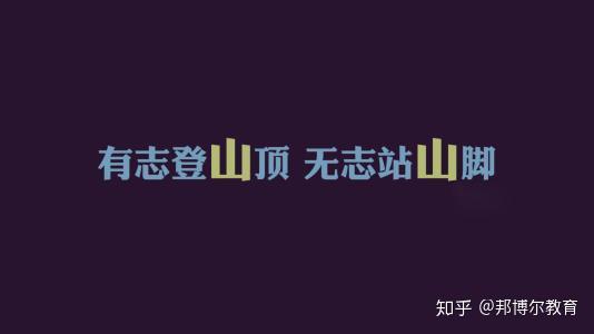 中專畢業(yè)證和大專畢業(yè)證差距大嗎？