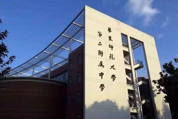 上?！胺Q霸一方”的4所高中，放眼全市無對手，考上基本定下本科