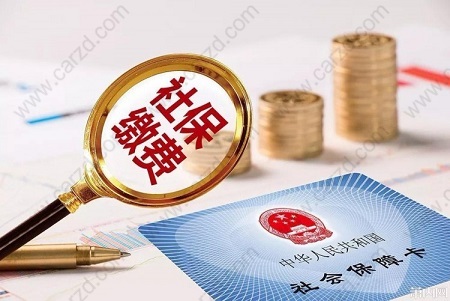 注意！居轉(zhuǎn)戶落戶上海個(gè)稅社保不匹配問(wèn)題很影響成功率