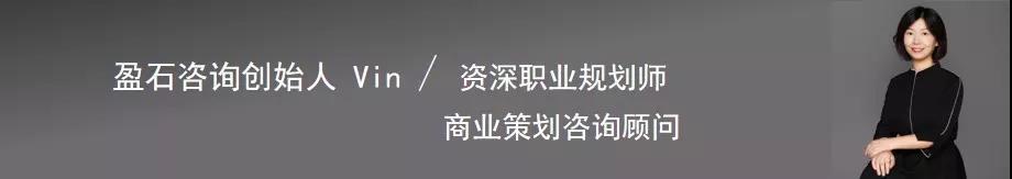 海歸的困惑：回國就業(yè)還是繼續(xù)讀研？