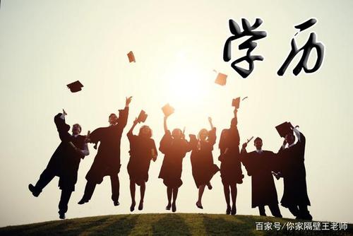 2020留學(xué)生落戶上海一定要注意的幾個(gè)問題！