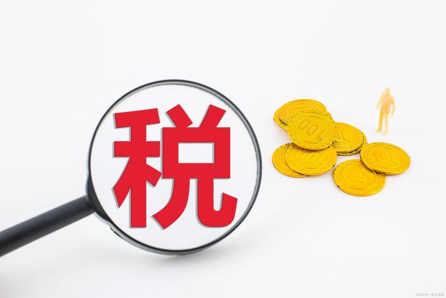 「落戶上?！咕愚D(zhuǎn)戶，持證期間社保和交稅公司嚴格要求一致？