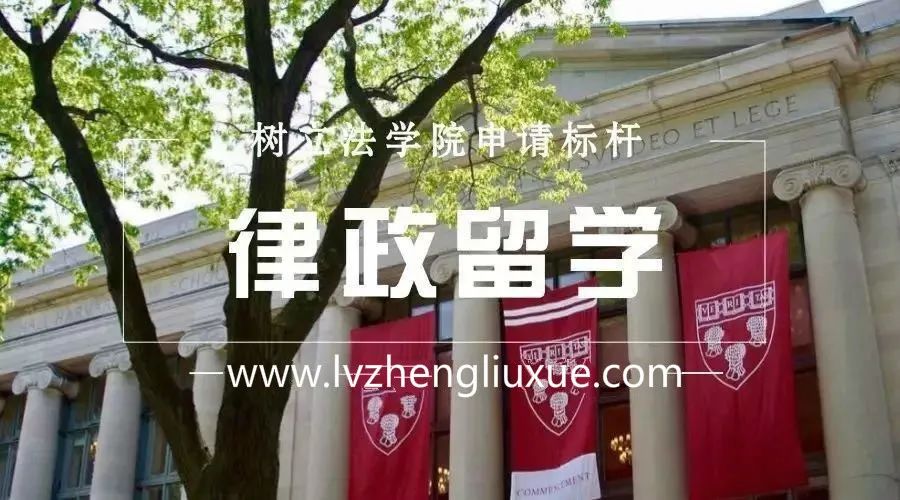 留學(xué)生落戶上海政策放寬！取消第一份工作必須在上海的限制！