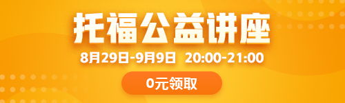 2022年7月上海最新入境回國隔離政策