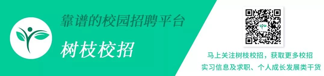 解讀2020上海落戶新政：新增4所高校本科即可直接落戶！